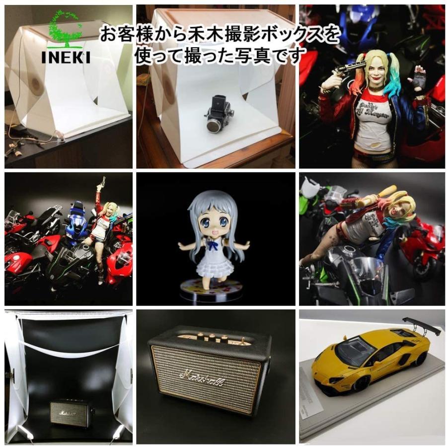 年最新版 Ineki 撮影ボックス 撮影キット 撮影ブース 自宅で簡単スタジオ撮影 フォトスタジオ 60 63 55cm 132灯l 鳳物販 通販 Yahoo ショッピング