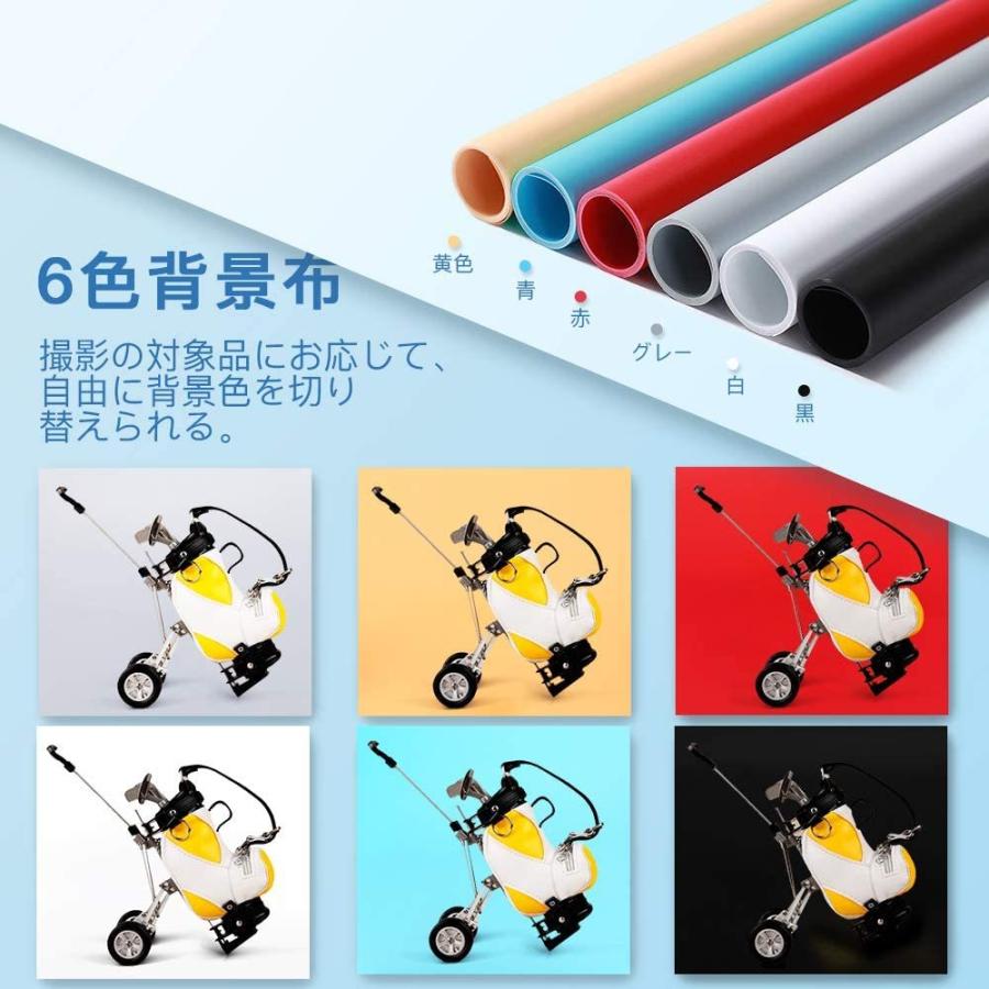 撮影ボックス Samtian 40cｍ 簡易スタジオ 撮影スタジオ 6色背景布 撮影ブーツ 撮影キット 物撮り 調光器付き 光度調整可能 マ 鳳物販 通販 Yahoo ショッピング