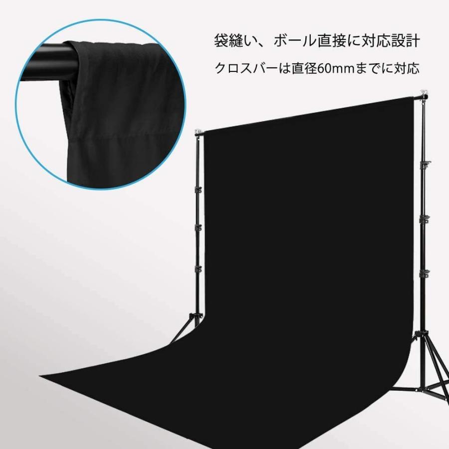 Hemmotop 黒 布 暗幕 遮光 厚手 1 8x2 8m クリップ3点付き 撮影 背景 黒 布 生地 無反射 背景布 黒い布 ポリエステ 鳳物販 通販 Yahoo ショッピング