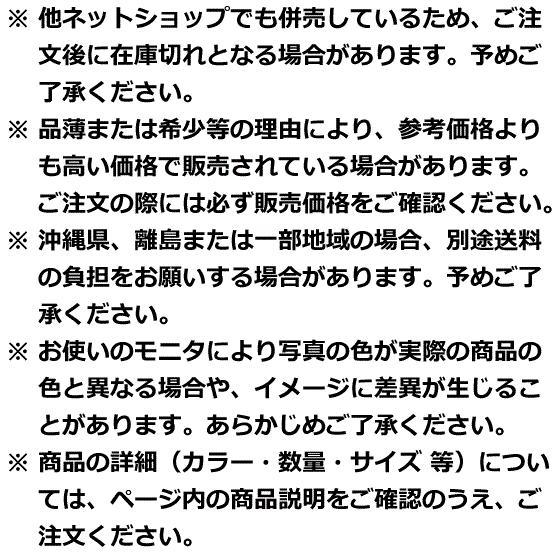 ニックス　コーデュラバリスティック生地　ツーウェイタイプ建築用腰袋　BA-201TB