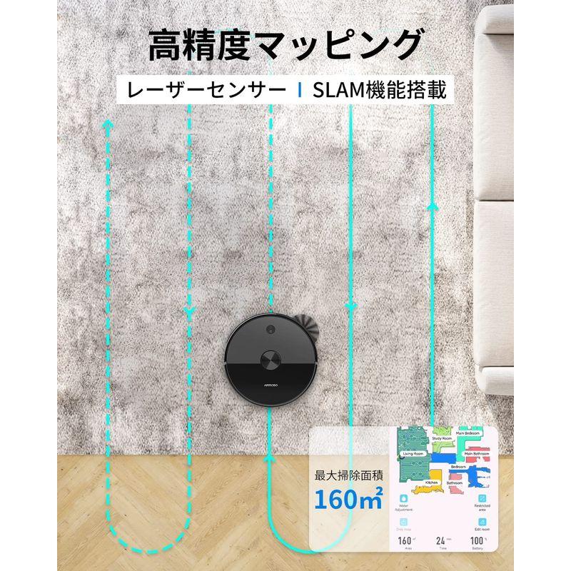 AIRROBO ロボット掃除機 自動ごみ収集 レーザーナビゲーション 2700Pa 超強力吸引 高精度マッピング 進入禁止エリア 水拭き 掃除機、クリーナー 【SPIDER BOY様専用】メルセデスベンツ ペトロナス レーシングブルゾン