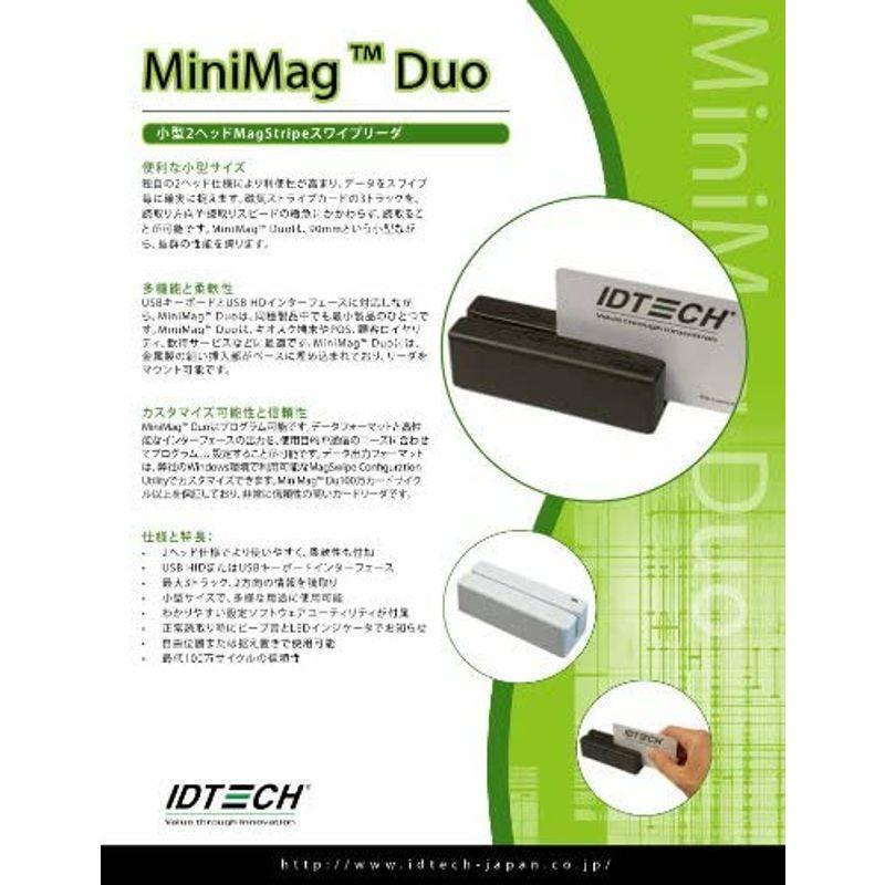 アイディテックジャパン MiniMagDuo 3TrackUSB-キーボード 黒