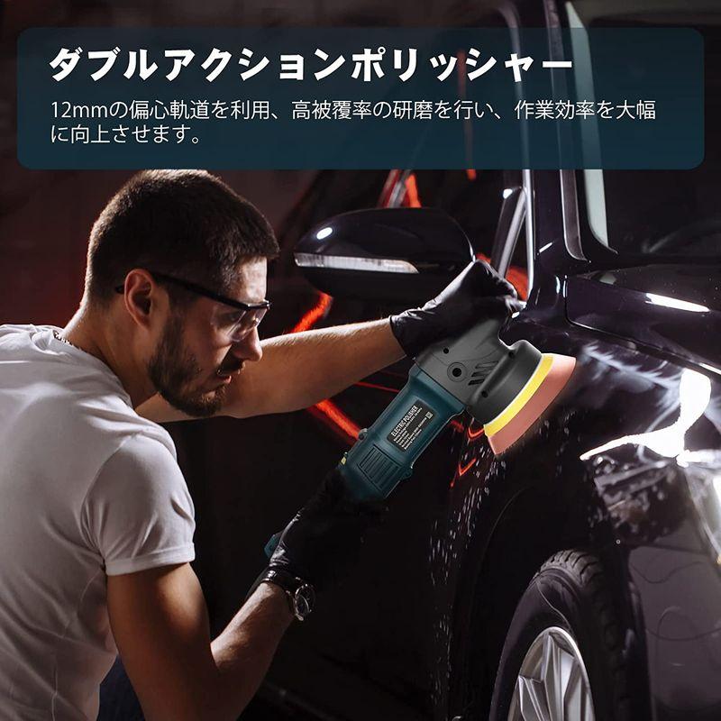 本物◇ Elikliv ポリッシャー ダブルアクション 1000 RPM-5500 mm 車 電動ポリッシャー 6段階変速可能 磨き 125 RPM 電動工具 ダブルアクション ポリッシャー 125 mm 六段変速 磨き 錆落 艶出 傷消