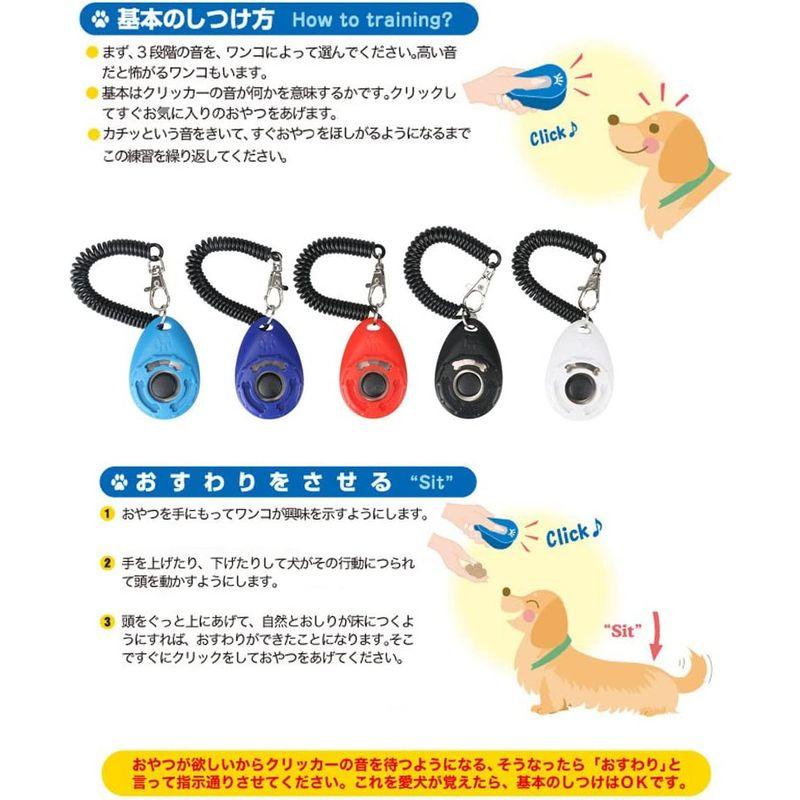 Leeko クリッカー ペット クリッカートレーニング 犬 猫 しつけ用品 訓練用品 5色5個入れ リストストラップ付き しつけ用品 新品☆ペットクリッカー☆パープル☆犬☆猫☆鳥☆インコ☆しつけ☆トレーニング☆紫