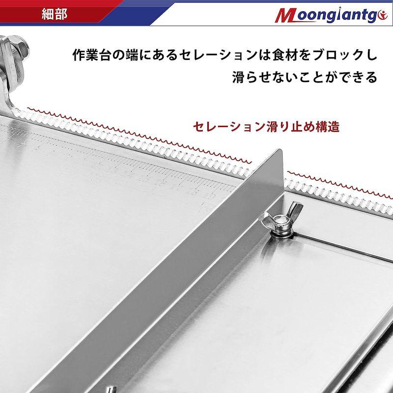 Moongiantgo 手動ミートスライサー 肉切り機 骨切断機 ダブルブレード 