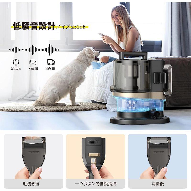 1多機能ペット掃除機 in 5 ペット用バリカンセット グルーミング