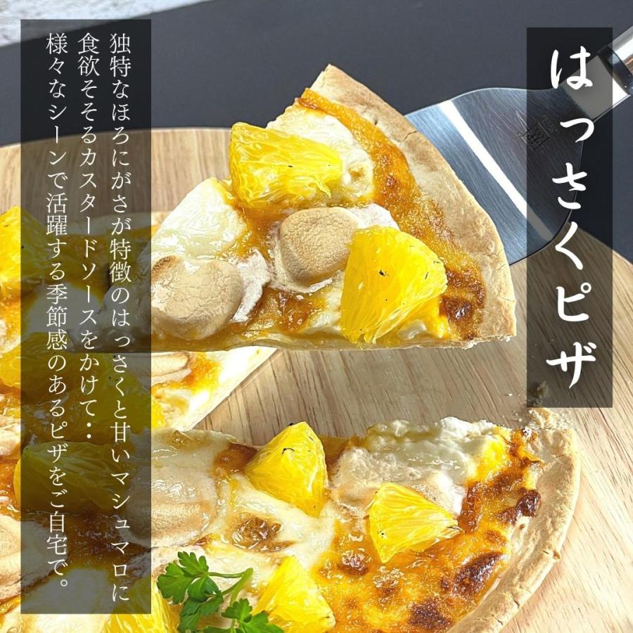 Amazon.co.jp: 紅八朔 べにはっさく 無印 3L～Lサイズ 10kg 広島