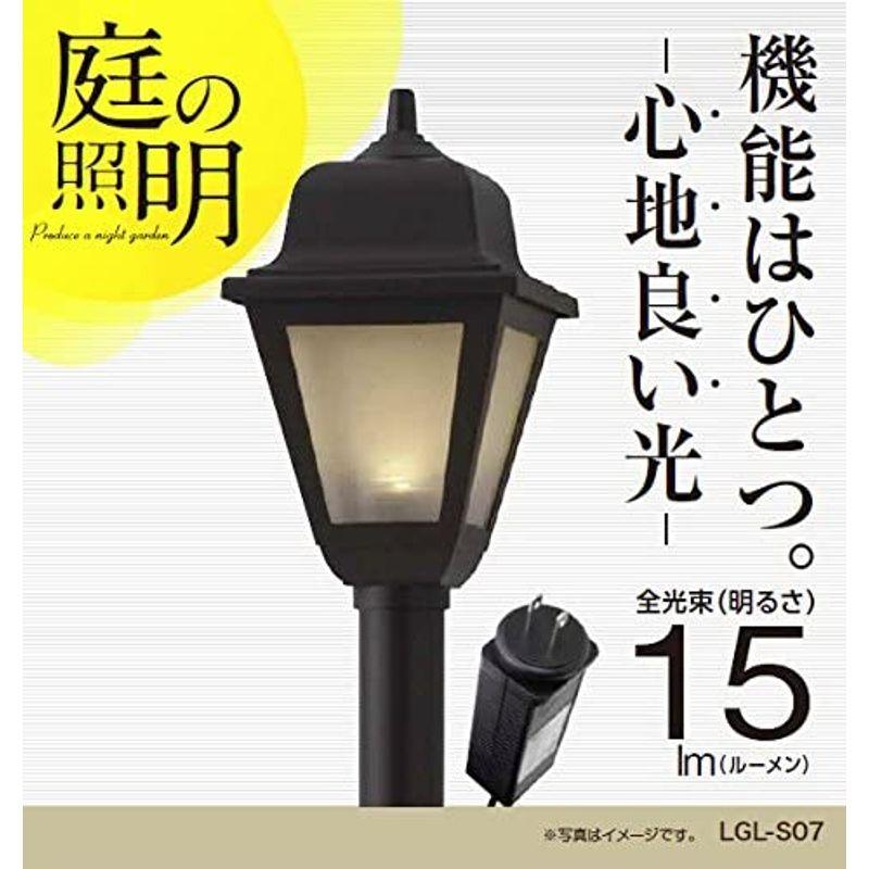 一部予約タカショー(Takasho) ローボルト ミニランタンライト セット ライト、ランタン タカショー(Takasho) ガーデンスケープライト用LED球 ローボルト 0.5W 電球色