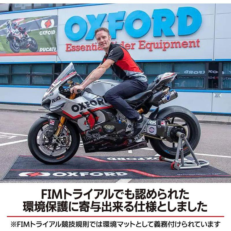 オックスフォード(OXFORD)　バイク用　メンテナンスマット　FIM認可　1000×2000mm　水洗い可　L　耐水性・耐油性あり　OX6