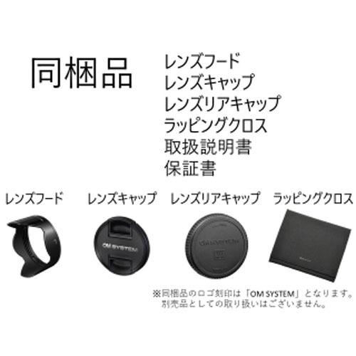 【新商品】 OM SYSTEM M.ZUIKO DIGITAL ED 20mm F1.4 PRO 【1070731754】(38260円)