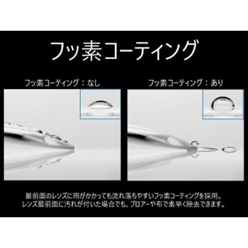 【新商品】 OM SYSTEM M.ZUIKO DIGITAL ED 20mm F1.4 PRO 【1070731754】(38260円)