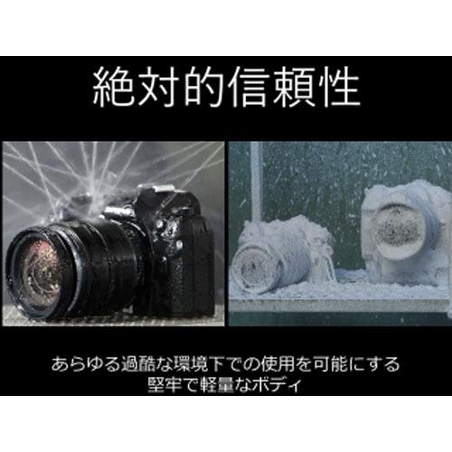 即購入可★ OM SYSTEM OM-1 【2962310405】(105851円)