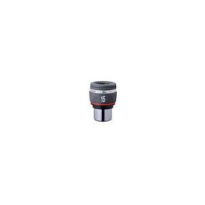 Vixen[ビクセン] SLV 15mm