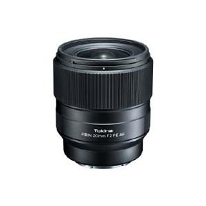 Tokina[トキナー] FiRIN 20mm F2 FE AF ソニーEマウント