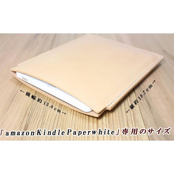 栃木レザー 電子ブックリーダーカバー Amazon Kindle Paperwhite キンドル ケース スリーブ オーダーメイド お好みの革色糸色選べます Mb04 薩摩革工房ミカサレザー 通販 Yahoo ショッピング