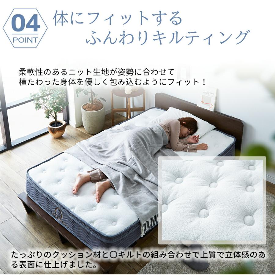 25日PM到着、、マットレス セミダブル マットレス専門　高反発極厚23cm 25日PM到着、、マットレス セミダブル マットレス専門 高反発極