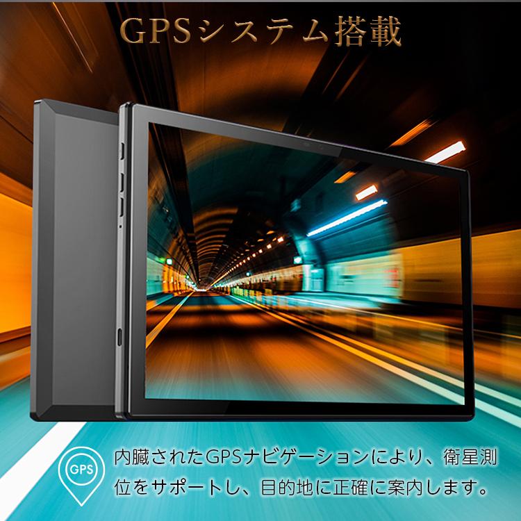 2022最新版】タブレット 10.1インチ 高スペック フルHD Android11 8コア 4GBRAM 64GBROM SIM オクタコア GPS sim 10インチ Bluetooth wi-fiモデル 4G LTE : Mincareミンケアブランド直営店 - 通販 - Yahoo!ショッピング 2022最新版】タブレット 10.1インチ 高スペック フルHD Android11 8コア 4GBRAM 64GBROM SIM オクタコア GPS sim 10インチ Bluetooth wi-fiモデル 4G LTE : Mincareミンケアブランド直営店 - 通販 - Yahoo!ショッピング