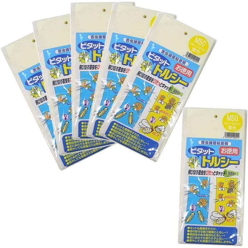 定番の冬ギフト定番の冬ギフト一色本店 害虫捕獲粘着紙 トルシー M 黄色 100X230mm 50枚入り (まとめ買い6個セット) 農業用 20枚入り 害虫捕獲粘着紙 あなたの庭園や農場を保護する