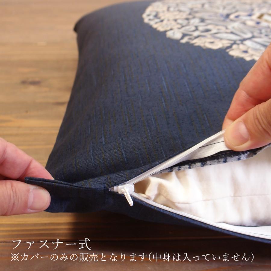 座布団カバー 55 59 5枚組 55×59 銘仙判 5枚セット 和モダン 和 座布団カバー 55 59 5枚組 55×59 銘仙判 5枚セット 和モダン 和