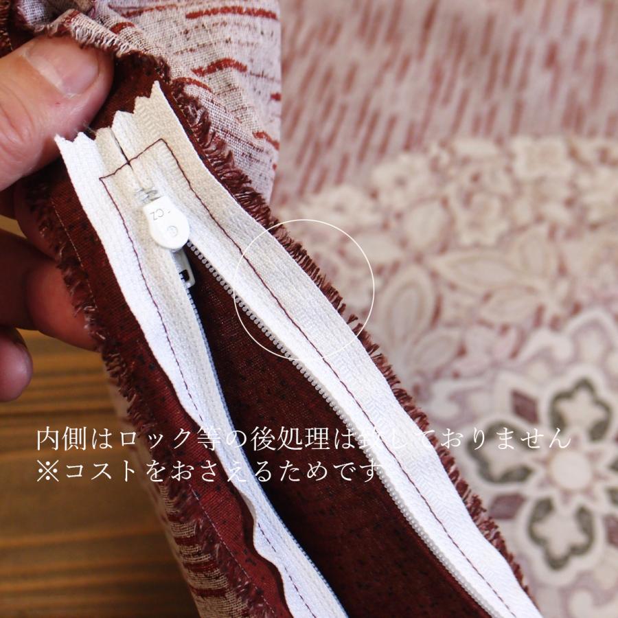 座布団カバー 55 59 綿100% 日本製 55×59cm 銘仙判 ザブトンカバー