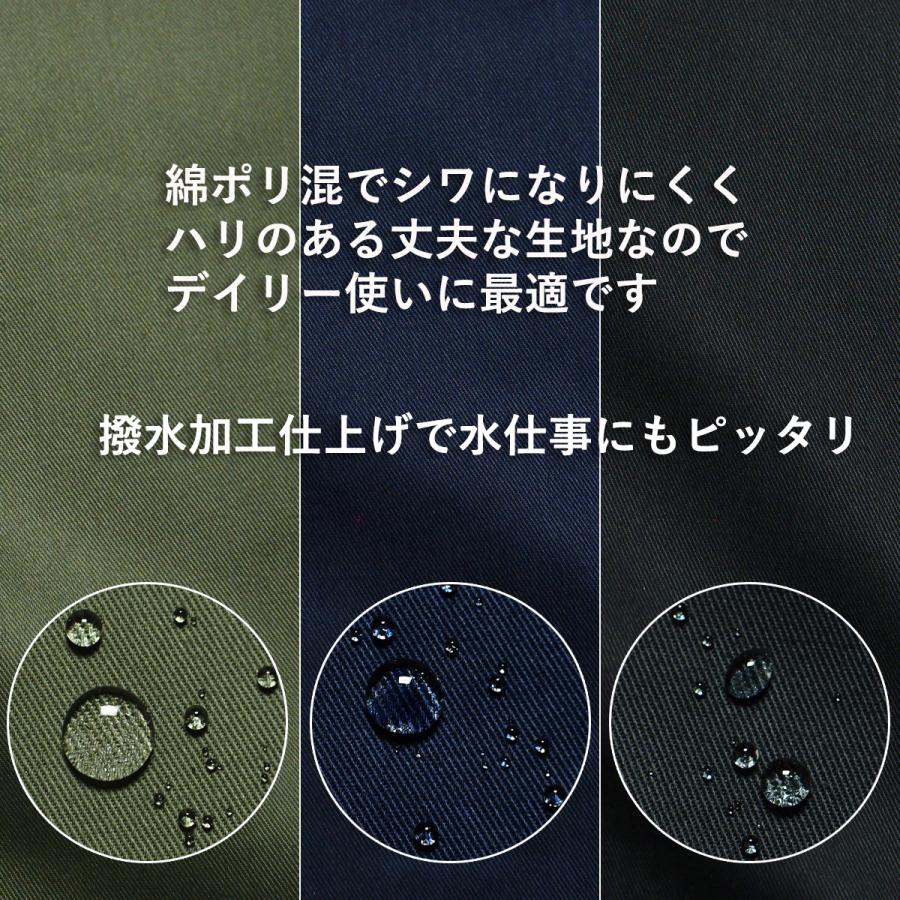 エプロン おしゃれ かぶるだけ サイドボタン 撥水加工 保育士 お尻が