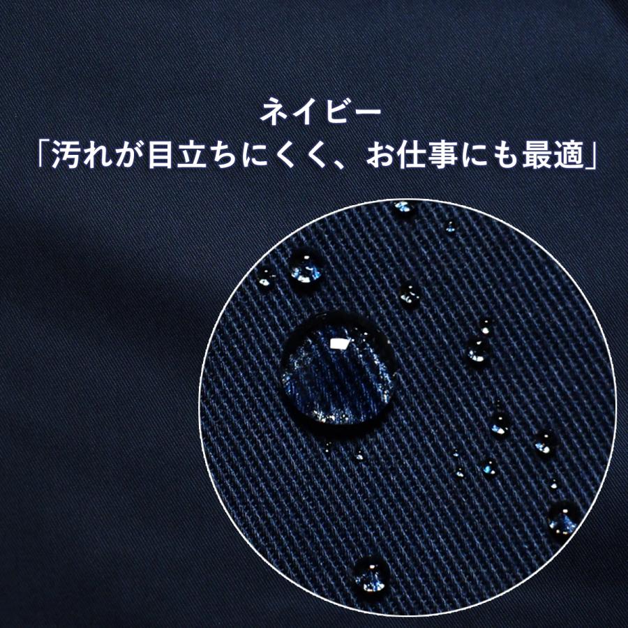 エプロン 大きいサイズ かぶるだけ お尻が隠れる サイドボタン LL