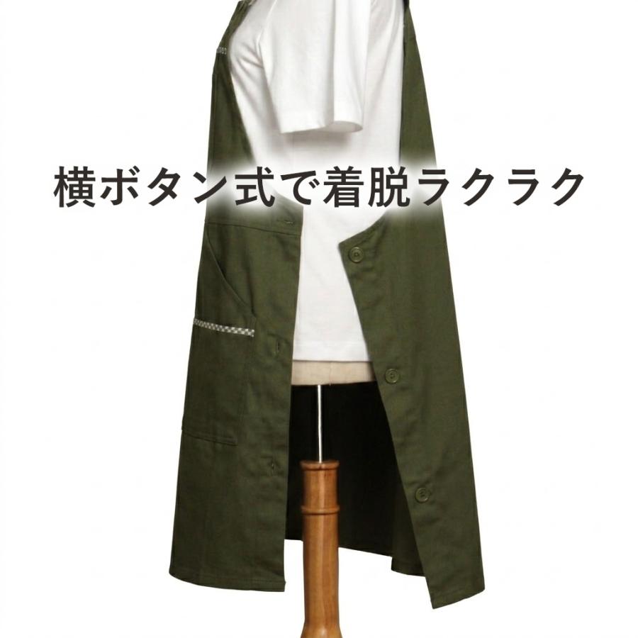 エプロン かぶるだけ お尻が隠れる 撥水加工 M-Lサイズ サイドボタン