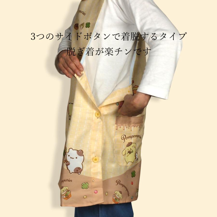 ポムポムプリン エプロン 保育士 キャラクター サンリオ タバード