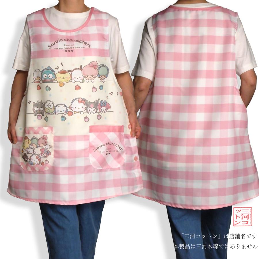 sanrio（サンリオ） エプロン 保育士 キャラクター かぶるだけ