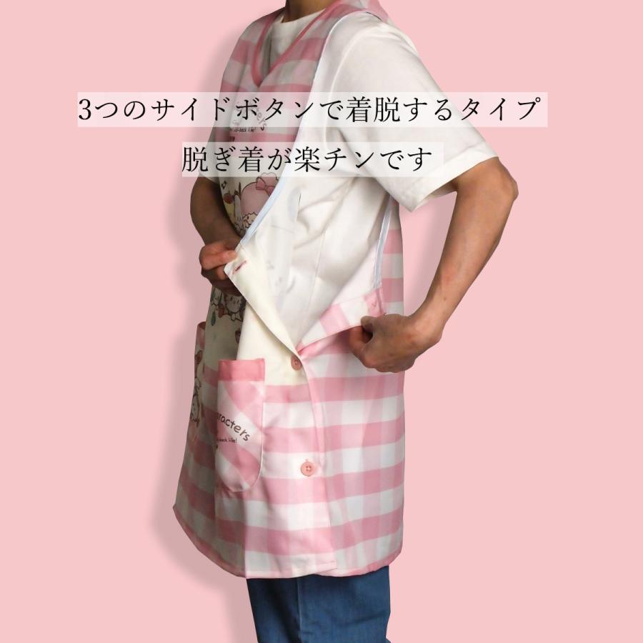 sanrio（サンリオ） エプロン 保育士 キャラクター かぶるだけ
