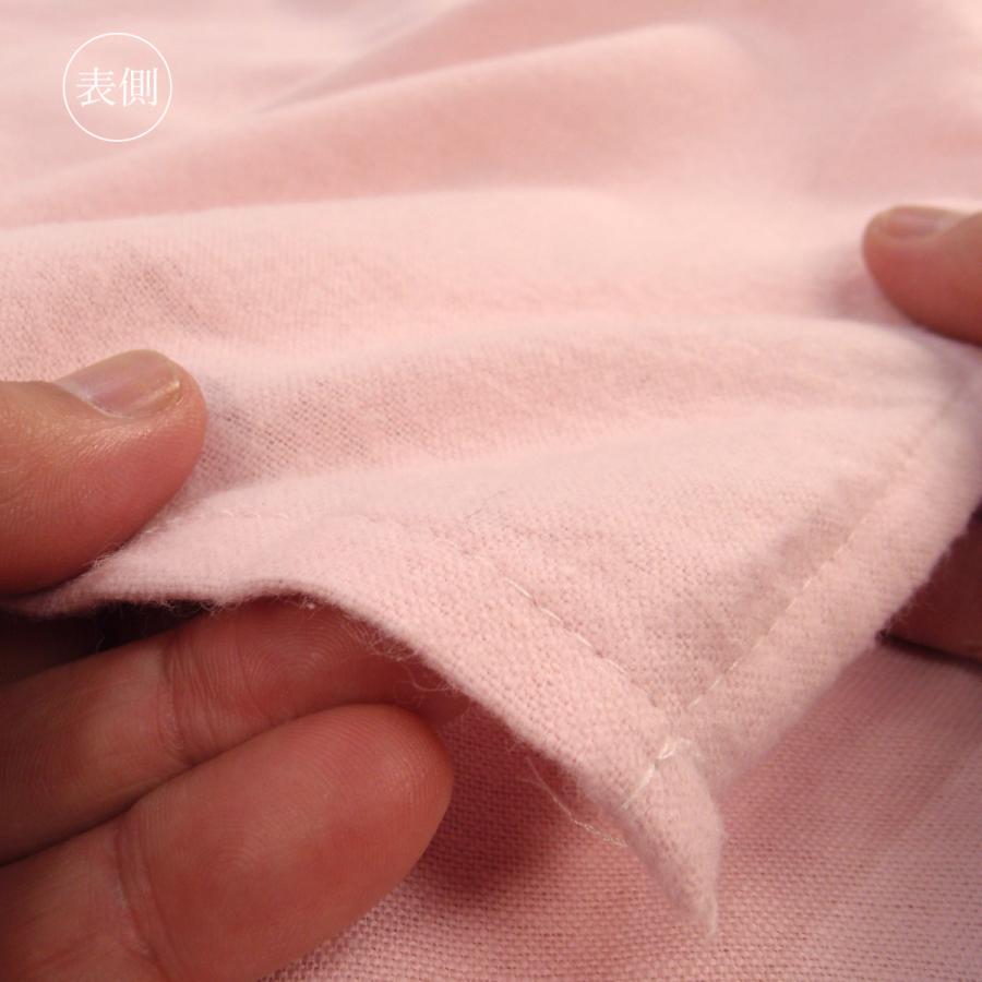 綿フラノシーツ フラットシーツ 綿100 シングル あったかシーツ 150