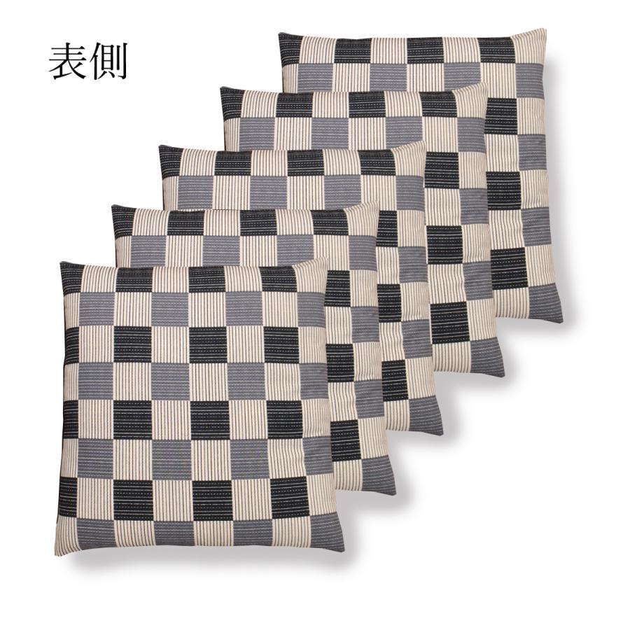 座布団カバー 55 59 5枚組 55×59cm 銘仙判 和モダン おしゃれ