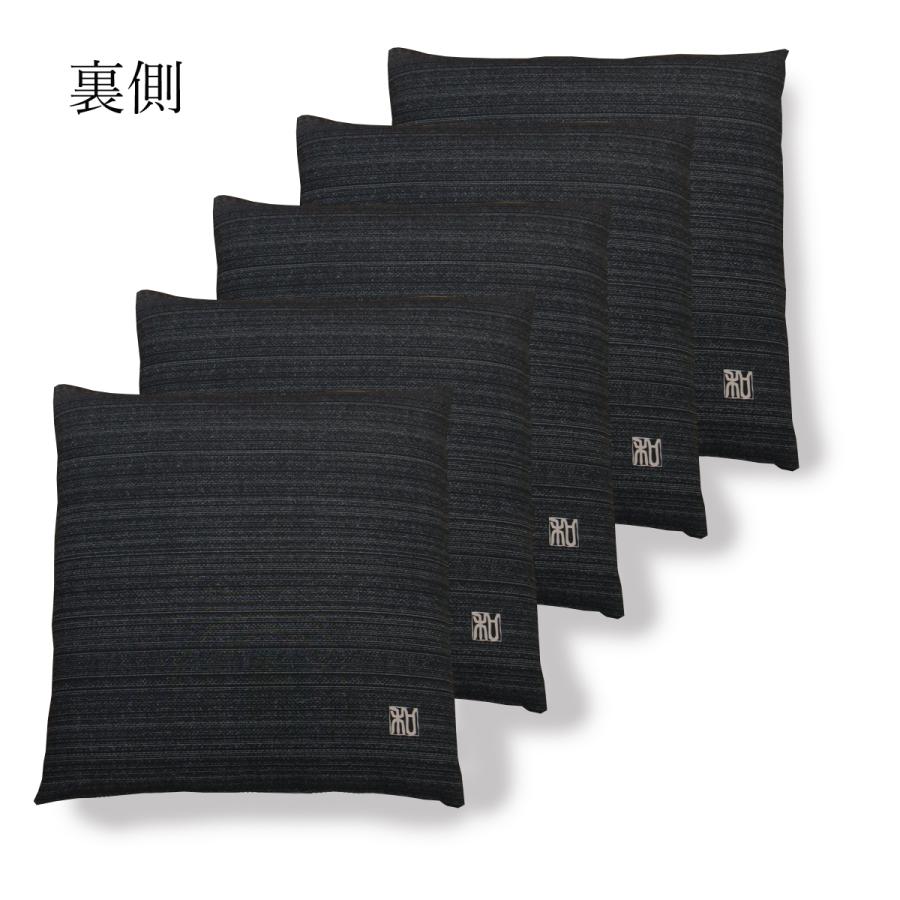 座布団カバー 55 59 5枚組 55×59cm 銘仙判 和モダン おしゃれ