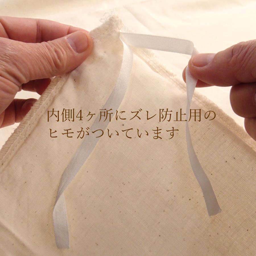 肌掛け布団カバー 掛け布団カバー 140×190 cm ガーゼ 布団カバー 白