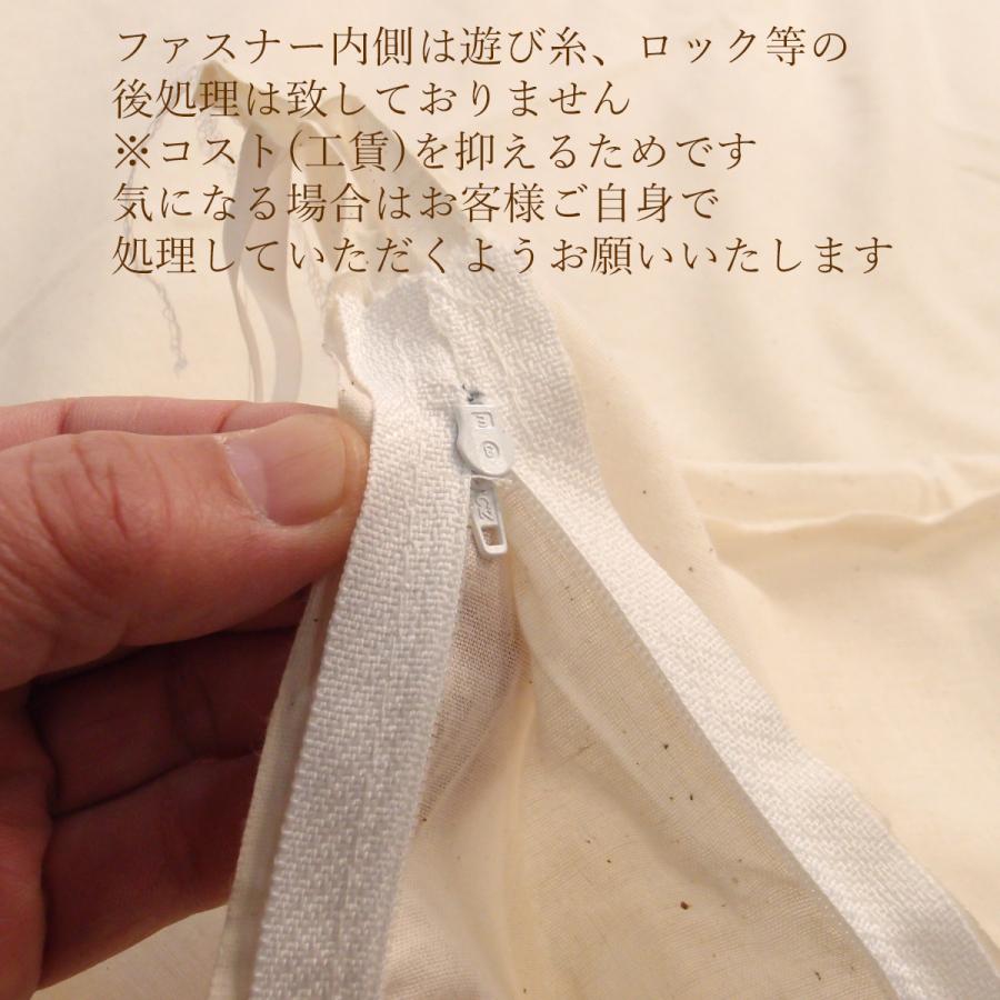 肌掛け布団カバー 掛け布団カバー 140×190 cm ガーゼ 布団カバー 白