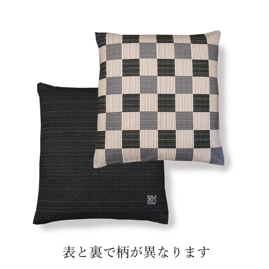 座布団カバー 59×63 5枚組 八端判 59 63 八反判 5枚セット 座 座布団カバー 59×63 5枚組 八端判 59 63 八反判 5枚セット 座