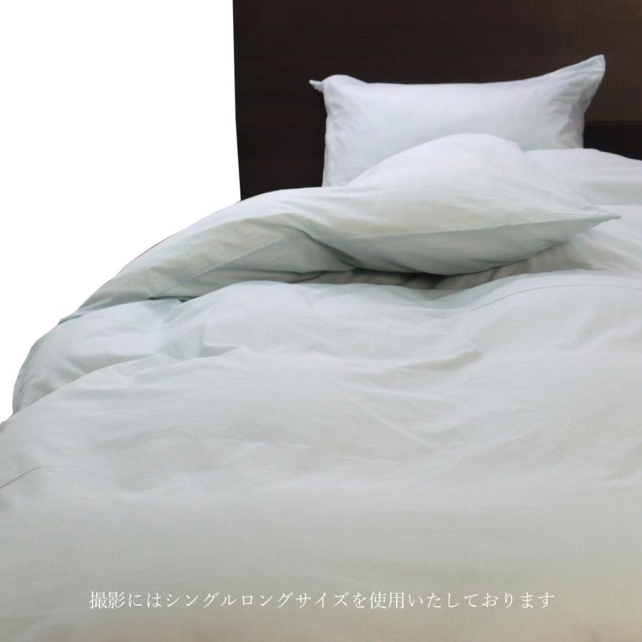 掛け布団カバー ダブル ガーゼ 190×210cm 布団カバー 和晒 毛布カバー