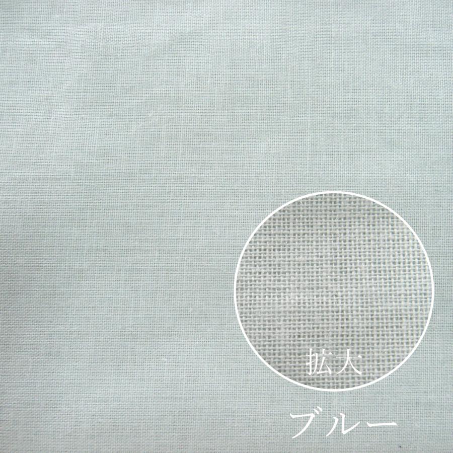 掛け布団カバー ダブル ガーゼ 190×210cm 布団カバー 和晒 毛布カバー