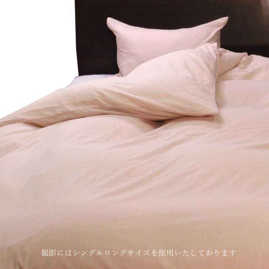 掛け布団カバー ダブル ガーゼ 190×210cm 布団カバー 和晒 毛布カバー