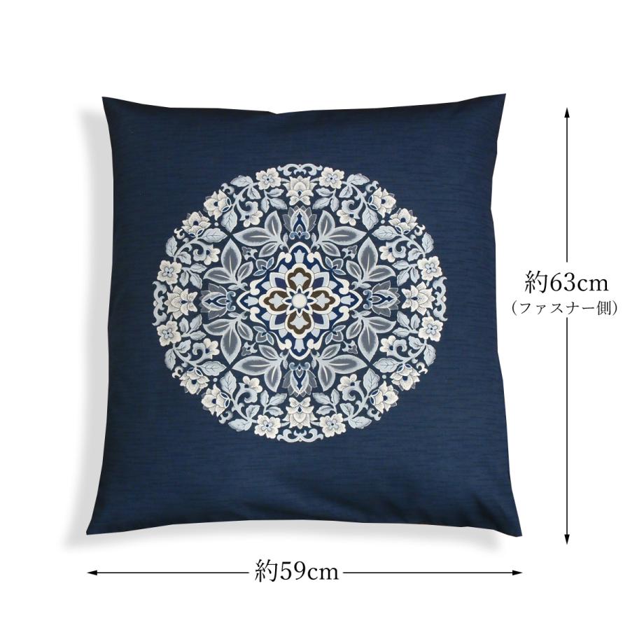 座布団カバー 59×63 5枚組 日本製 綿100% おしゃれ 八端判 八反判 5枚