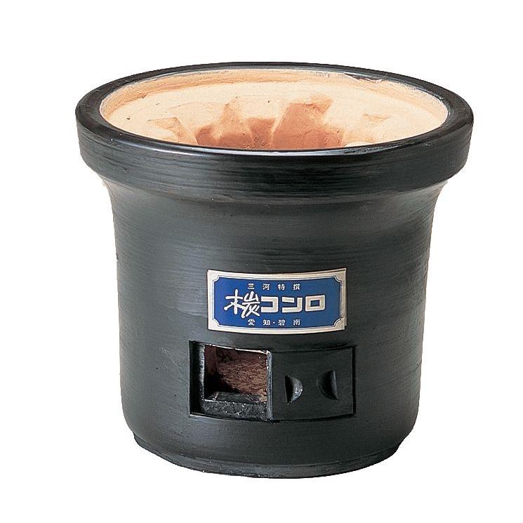 三河特産 炭火焼きコンロ