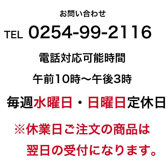 父の日 贈り物 退職 お菓子 2024 ギフト 送料無料 個包装 スイーツ 詰め合わせ 大量 プチギフト メッセージ プレゼント ありがとうございました 5個セット｜mikawa2116｜15