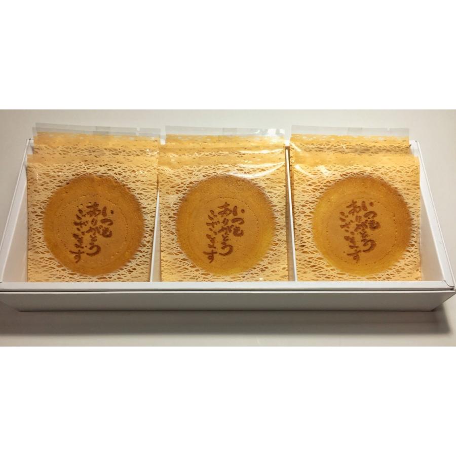 退職 お菓子 個包装 大量 ギフト 詰め合わせ 贈り物 感謝 プチギフト お礼 お祝い いつもありがとう煎餅 10個セット :i-1810:三川まんじゅう本舗 - 通販 - Yahoo!ショッピング 退職 お菓子 個包装 大量 ギフト 詰め合わせ 贈り物 感謝 プチギフト お礼 お祝い いつもありがとう煎餅 10個セット :i-1810:三川まんじゅう本舗 - 通販 - Yahoo!ショッピング