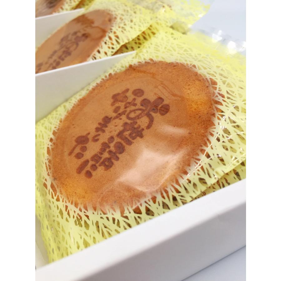 退職 お菓子 ギフト 贈り物 転勤 個包装 大人気 お礼の品 粗品