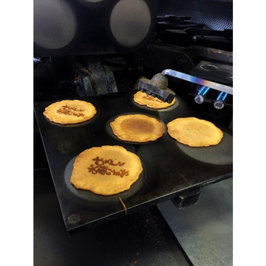 ★五平餅☆プロフ確認お願いします ページ 五平餅 until:2018-04-28_09_JST - البحث / X