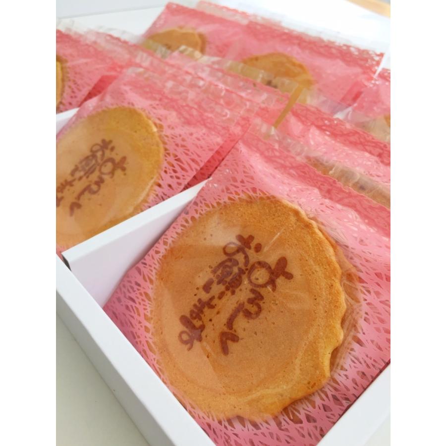 贈り物 お菓子 ギフト 退職 粗品 個包装 お礼の品 詰め合わせ