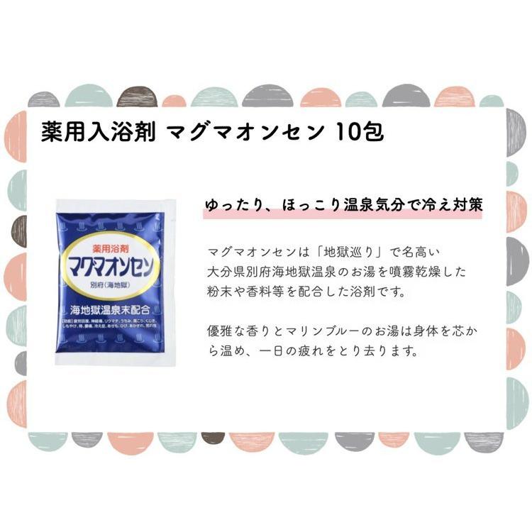 徳潤 たんぽぽ茶 ショウキ T-1 プラス 100ml 30袋 妊活 タンポポ茶