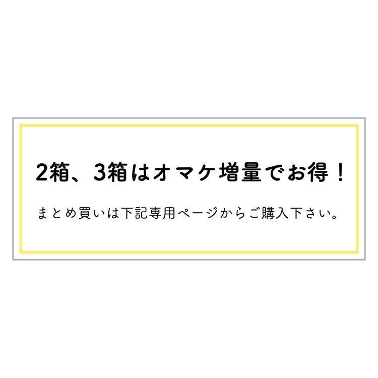 10包 又は選べるオマケ付き バーリィグリーン スティックタイプ 3g × 60包 【最新入荷】 BARLEY バーリーグリーン 有機大麦若葉エキス 有機JAS認定 GREEN 日本薬品開発 10包 又は選べるオマケ付き バーリィグリーン スティックタイプ 3g × 60包 【最新入荷】 BARLEY バーリーグリーン 有機大麦若葉エキス 有機JAS認定 GREEN 日本薬品開発