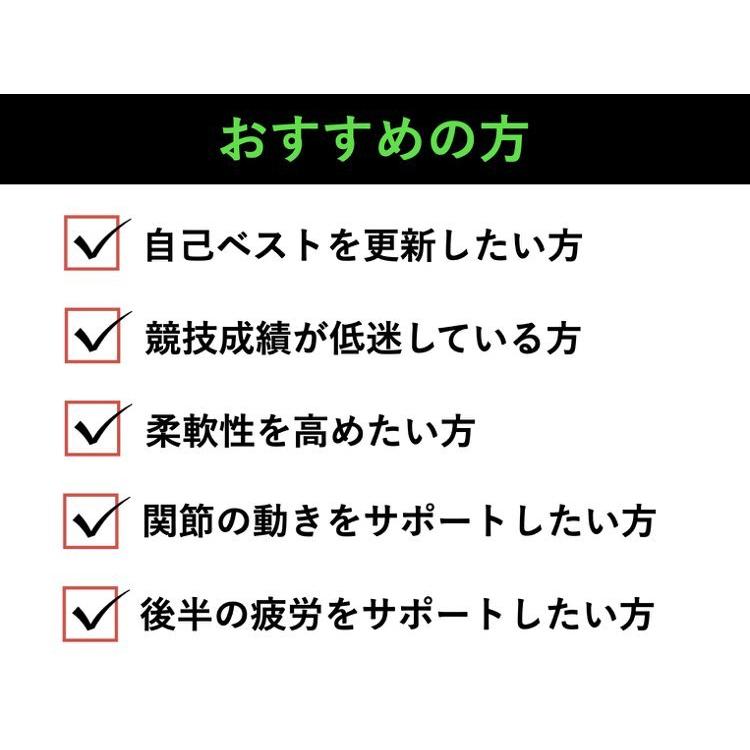 bolt tape 3個セット ボルトテープ テーピング スポーツテープ 関節 肩 肘 腰 膝 シンスプリント bolt tape 3個セット ボルトテープ テーピング スポーツテープ 関節 肩 肘 腰 膝