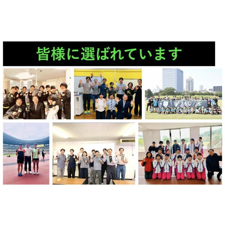 bolt tape 3個セット ボルトテープ テーピング スポーツテープ 関節 肩 肘 腰 膝 シンスプリント bolt tape 3個セット ボルトテープ テーピング スポーツテープ 関節 肩 肘 腰 膝